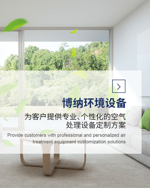 尊龙凯时人生就是博